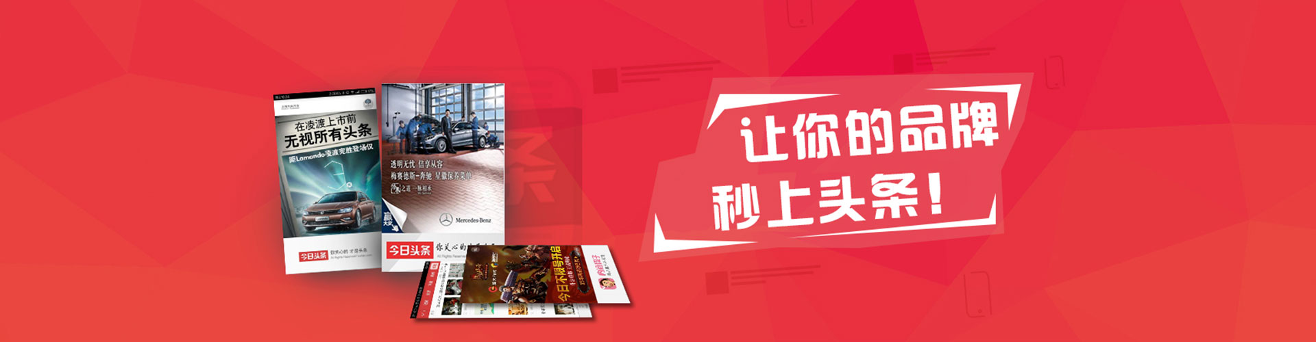 乌翠sem竞价员