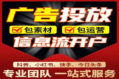SEM账户竞价策略实战案例分析